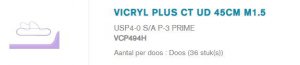 Vicryl+ 4/0 VCP494H 3/8 snd nld 13mm P-3 undyed - 45cm   1st