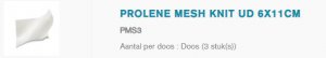 Prolene mesh PMS3 6x11cm     (3p/s)