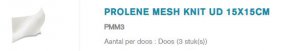 Prolene mesh PMM3 15x15 cm     (3p/s)