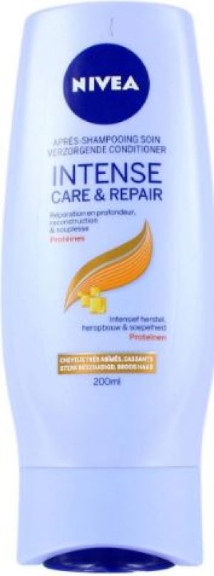 NIVEA hair care shampoo intense repair 250ml             1st